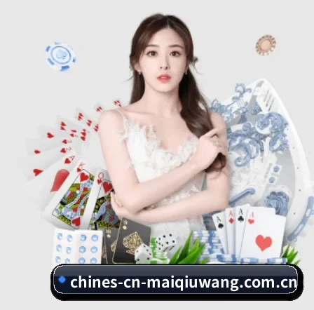 业务扩张